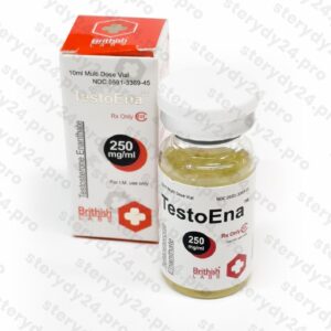 TESTOSTERONE ENANTHATE 250MG/1ML BRITISH LABS